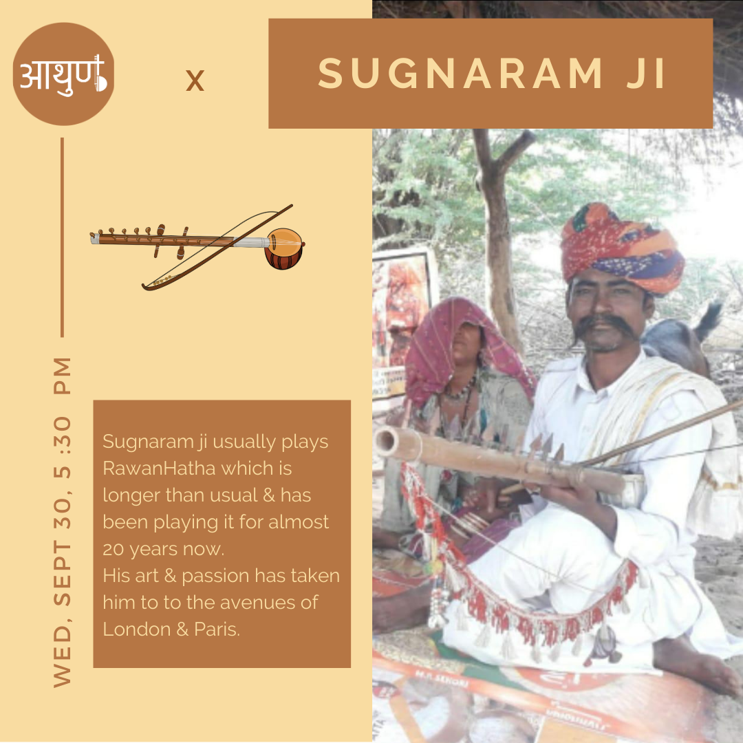 Sugnaram Ji - Ravanhatha Player